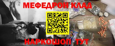 а пвп мука Ликино-Дулёво