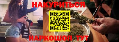 ГАЛЛЮЦИНОГЕННЫЕ ГРИБЫ Лесосибирск