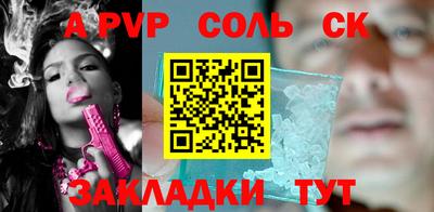ГАЛЛЮЦИНОГЕННЫЕ ГРИБЫ Лесосибирск