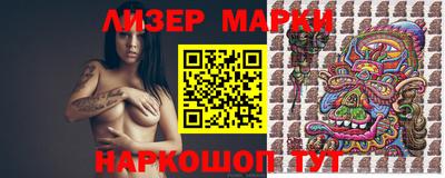 а пвп мука Ликино-Дулёво