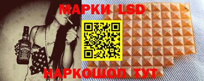 а пвп мука Ликино-Дулёво