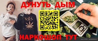 а пвп мука Ликино-Дулёво
