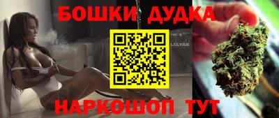 а пвп мука Ликино-Дулёво