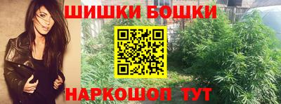 ГАЛЛЮЦИНОГЕННЫЕ ГРИБЫ Лесосибирск