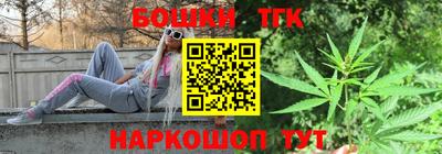 ГАЛЛЮЦИНОГЕННЫЕ ГРИБЫ Лесосибирск