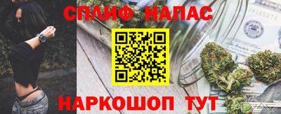 ГАЛЛЮЦИНОГЕННЫЕ ГРИБЫ Лесосибирск