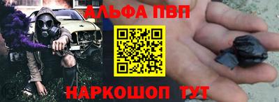 ГАЛЛЮЦИНОГЕННЫЕ ГРИБЫ Лесосибирск