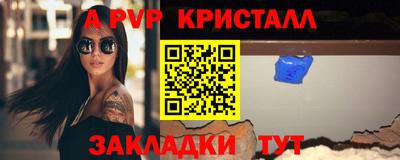 ГАЛЛЮЦИНОГЕННЫЕ ГРИБЫ Лесосибирск