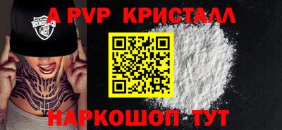 ГАЛЛЮЦИНОГЕННЫЕ ГРИБЫ Лесосибирск