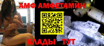 а пвп мука Ликино-Дулёво