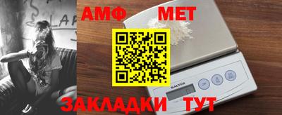 ГАЛЛЮЦИНОГЕННЫЕ ГРИБЫ Лесосибирск