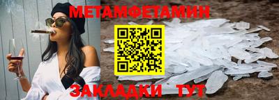ГАЛЛЮЦИНОГЕННЫЕ ГРИБЫ Лесосибирск