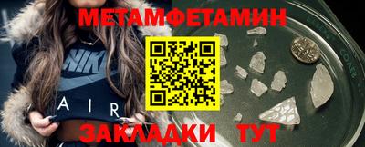 ГАЛЛЮЦИНОГЕННЫЕ ГРИБЫ Лесосибирск