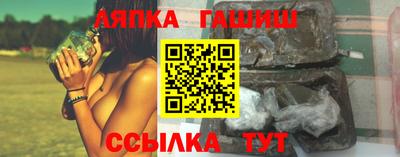а пвп мука Ликино-Дулёво