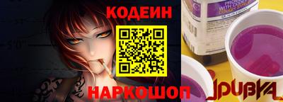 а пвп мука Ликино-Дулёво