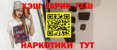 а пвп мука Ликино-Дулёво