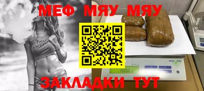 а пвп мука Ликино-Дулёво
